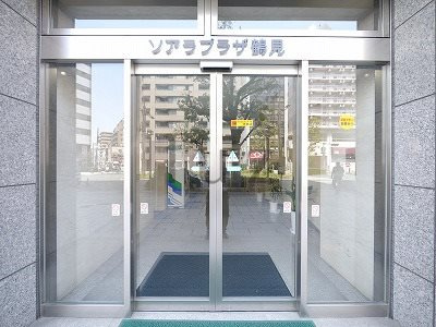 ソアラプラザ鶴見のエントランス