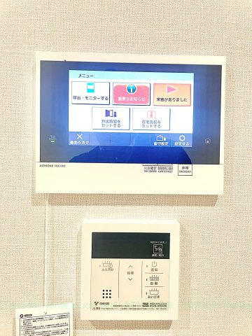 オープンレジデンシア大須FRONTのその他