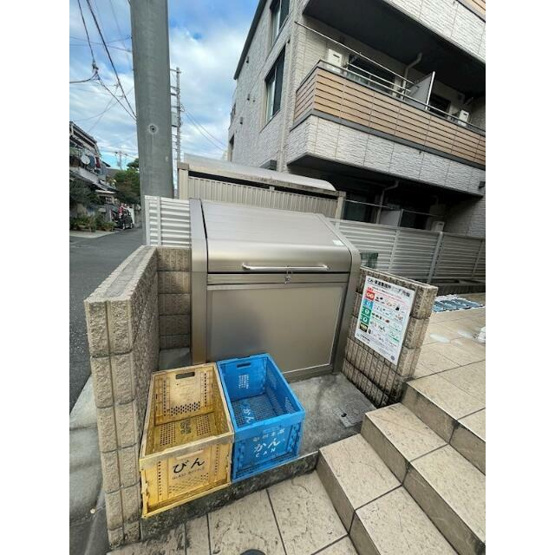 【その他共用部分】 | Y’s | 敷地内ゴミ置き場完備。