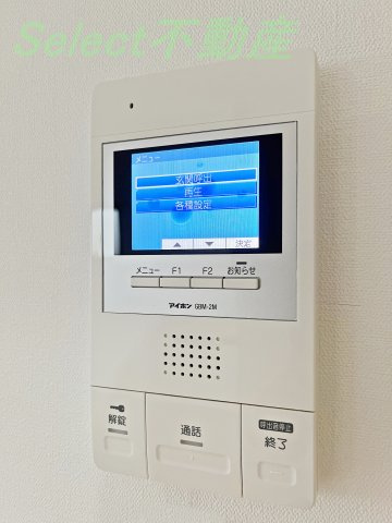 ソレイユのその他