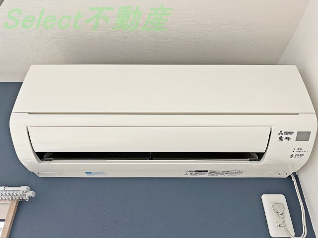 ソレイユのその他