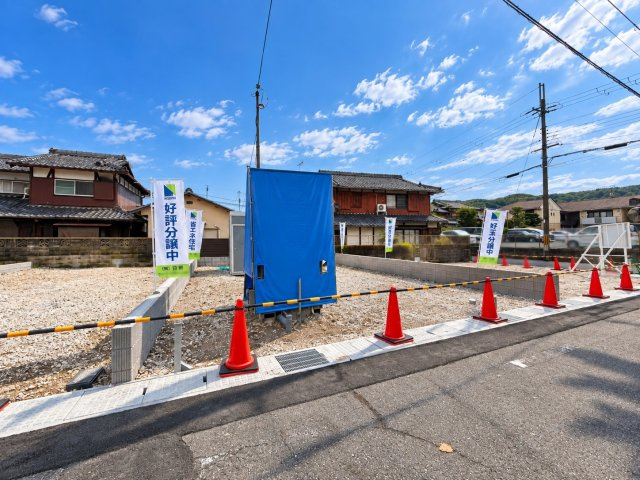 調子一丁目２号地　条件付き土地の前面道路含む現地写真