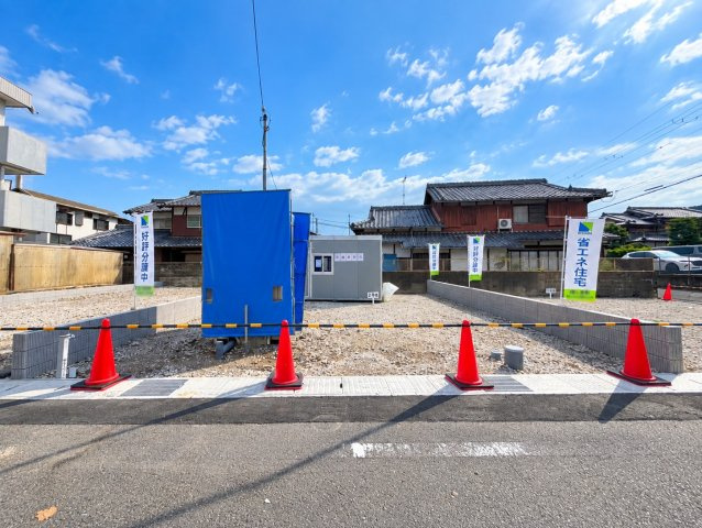 調子一丁目２号地　条件付き土地
