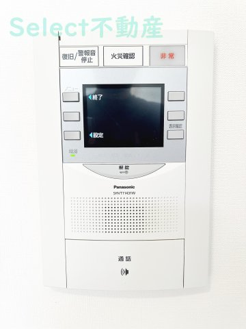 プレサンス栄ライズの設備