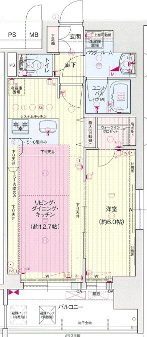 プレサンス栄ライズ