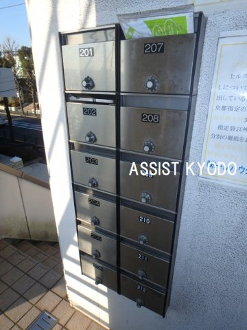 ヒルズ成城南　の設備