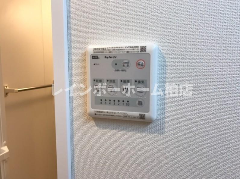 仲介手数料無料！駅近＆設備充実。の設備|浴室乾燥機パネルです