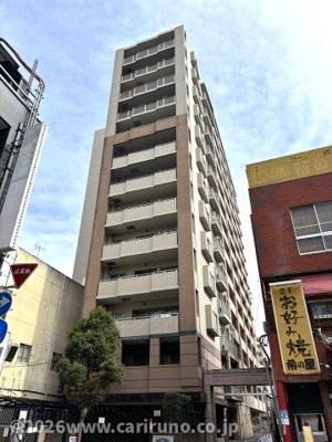 【その他】 | ベルメゾン川越サザンスケープ