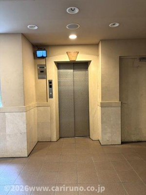 【その他】 | ベルメゾン川越サザンスケープ