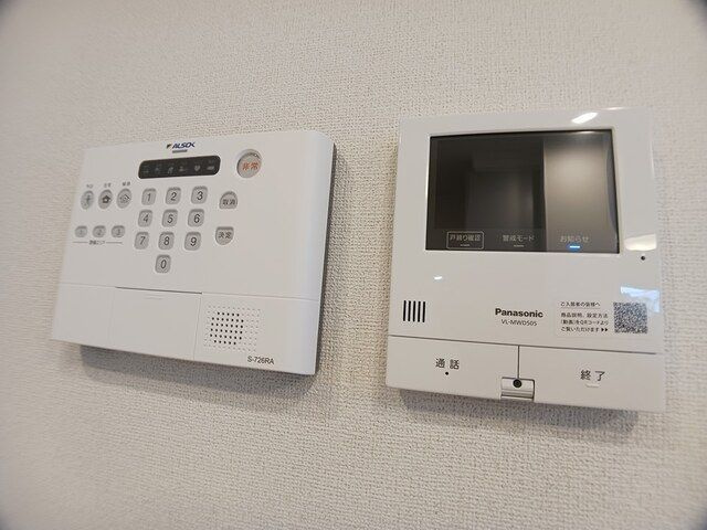 ラ・エスターテのセキュリティ