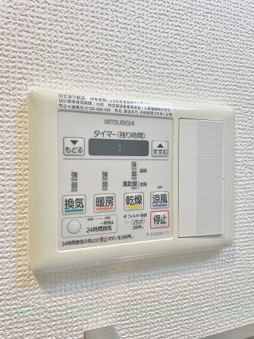 リシュドール鶴舞公園のその他