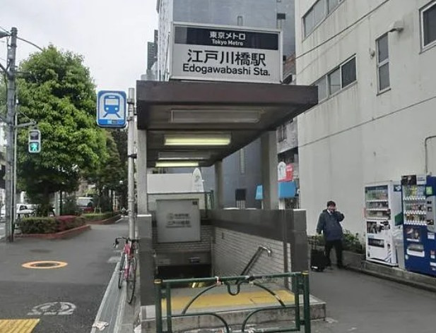 アーバンシティ音羽の周辺