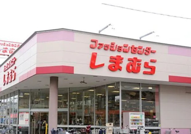 アーバンシティ音羽の周辺