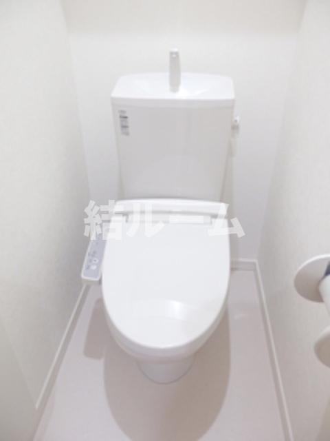 板橋区成増３丁目のアパートのトイレ