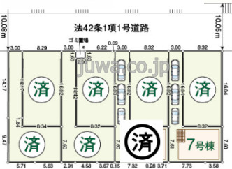 【新築分譲住宅】川越市諏訪町第２の区画図