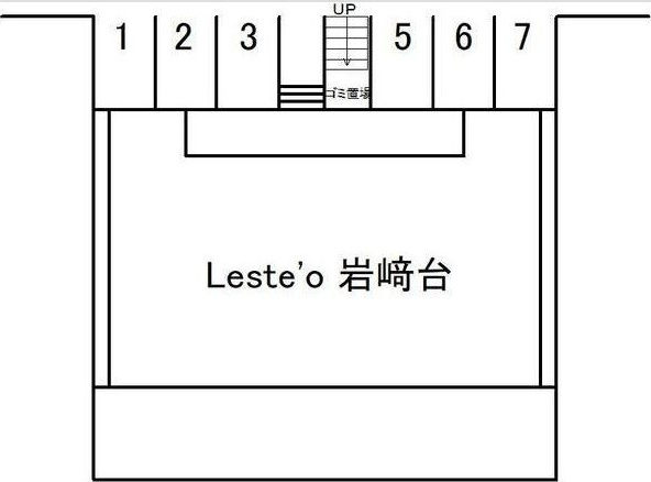 Leste’o岩崎台のその他