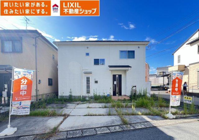 北葛城郡広陵町三吉元赤部方