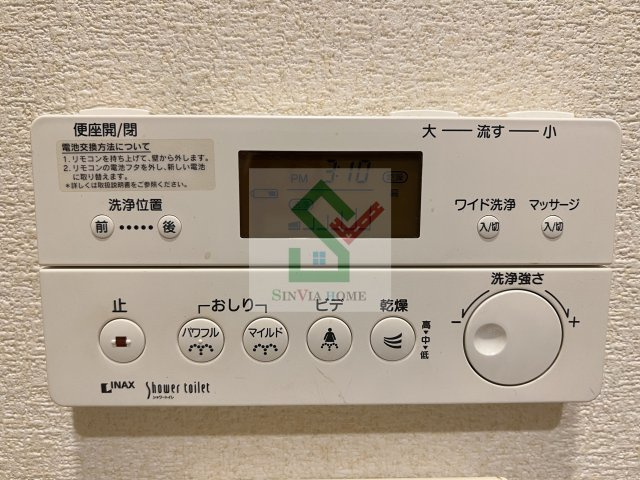 シェーナひばりが丘のその他