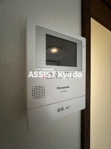 ヴァンテアンのセキュリティ