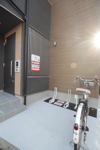 AQUE24の設備|ダイチャリあります♪