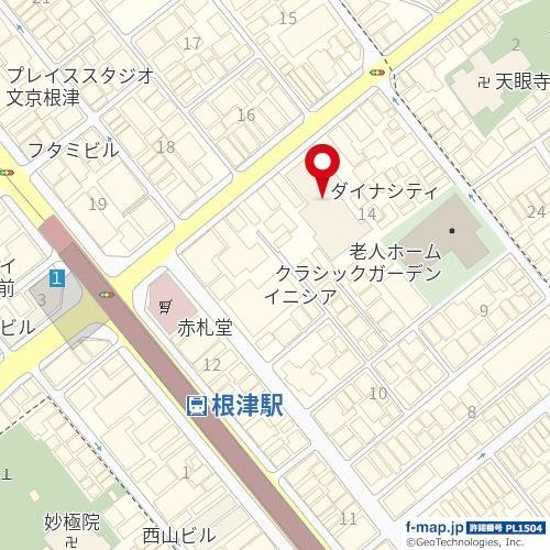 ダイナシティ文京根津の地図