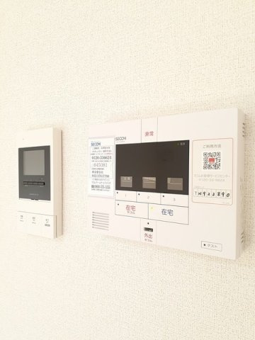グリンフル多摩の設備
