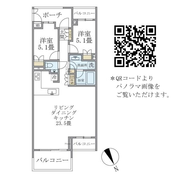 目白ガーデンヒルズの間取り