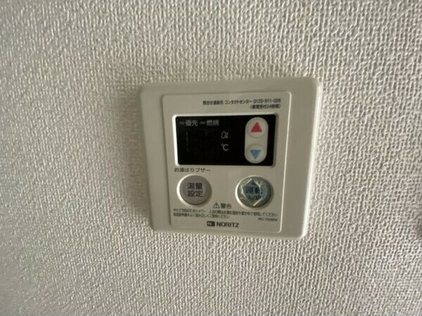 マンション藤