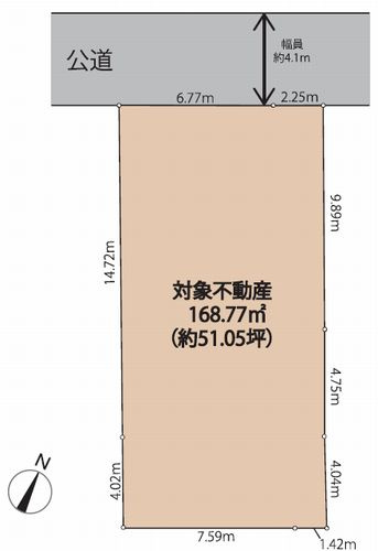【仲介手数料０円】平塚市中原下宿　土地（売地）　建築条件なし