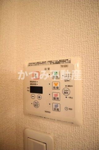 【設備】 | ハピネス（D-ROOM）