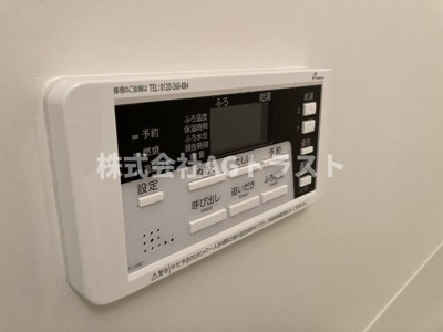 【設備】 | ＲＥＧＡＬＥＳＴ　ＴⅢ