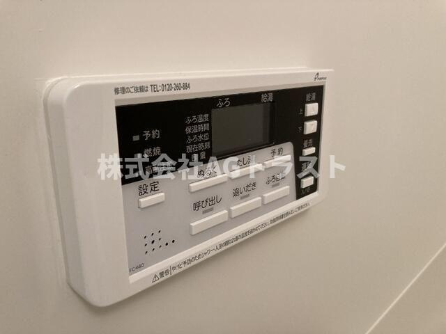【設備】 | ＲＥＧＡＬＥＳＴ　ＴⅢ