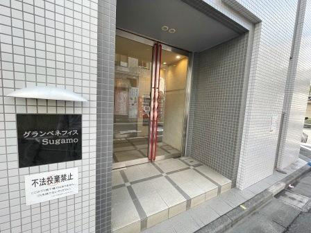 グランベネフィス巣鴨のエントランス