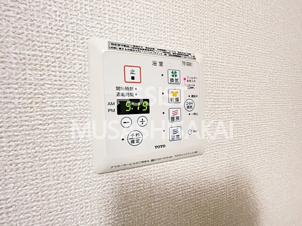 サン・ボヌールの設備