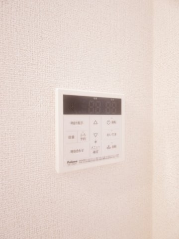 シリウスの設備