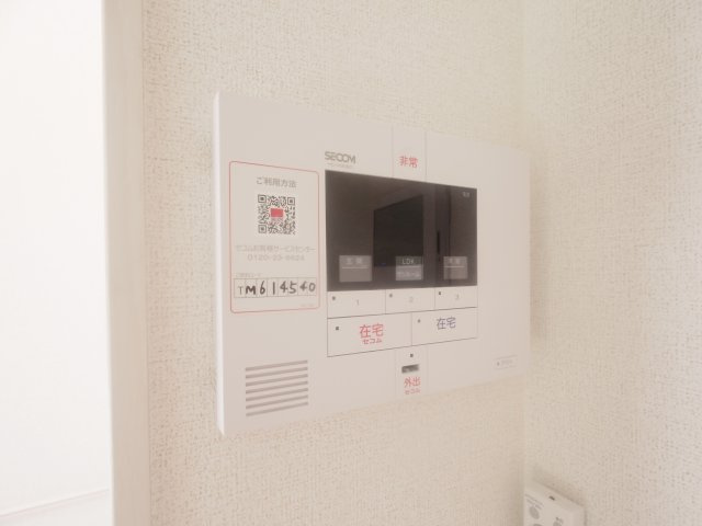 シリウスのセキュリティ