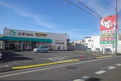 アネラの周辺