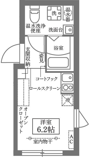 COCOCUBE洗足池の間取り|間取りです。