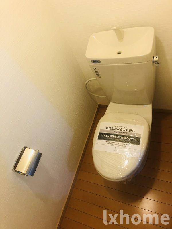 ビスタ岸部ハイツＢ棟のトイレ|コンパクトで使いやすいトイレです