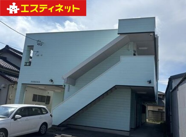 クララハウス