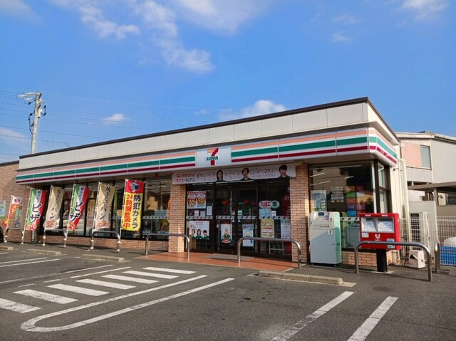 アネラの周辺