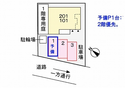アネラの区画図