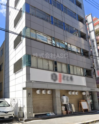 福和楽ビル