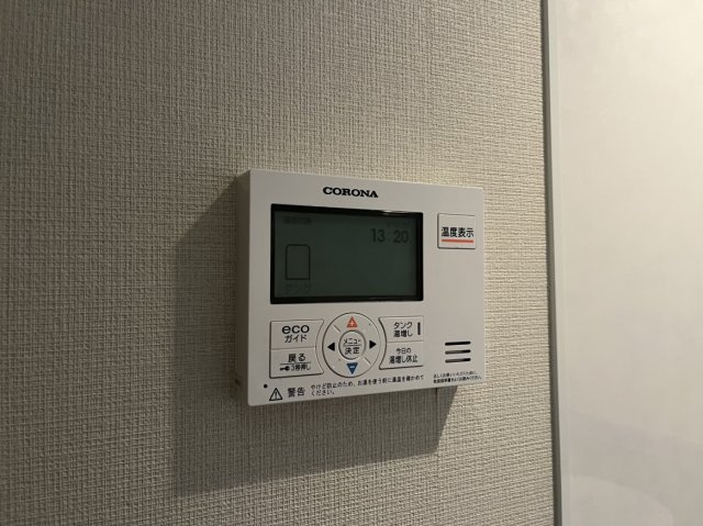 【設備】 | ＧＲＡＮＱＵＡＬ　ＷＡＫＡＢＡＹＡＳＨＩ