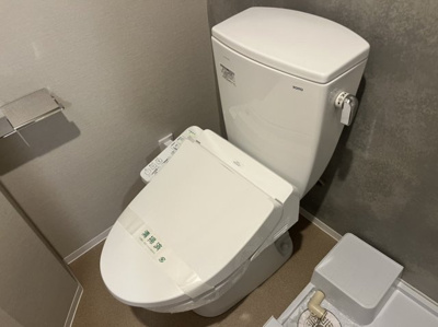【トイレ】