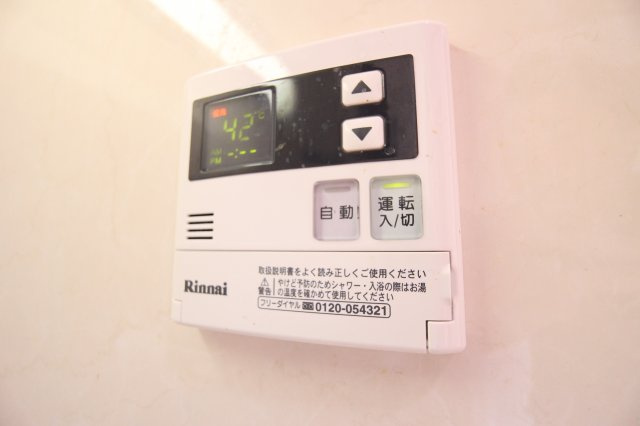 ルマージュ神戸1番館の設備