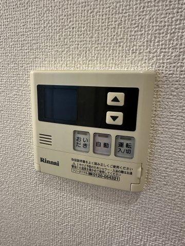 マ・ピエス西生田の設備