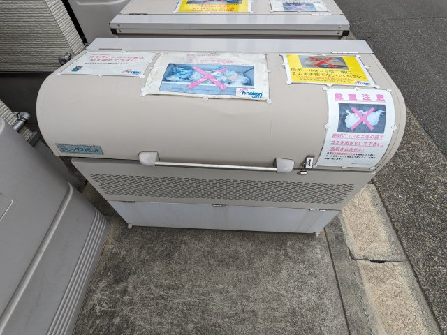 ハーモニーテラス野田のその他共用部分