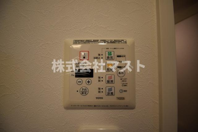 フォーチュン松屋町の設備