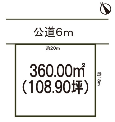 小牧市小松寺3丁目　売地の土地図|現況更地の為、すぐに家を建てることことができます！
108坪以上の広々とした敷地です♪区画整理地内